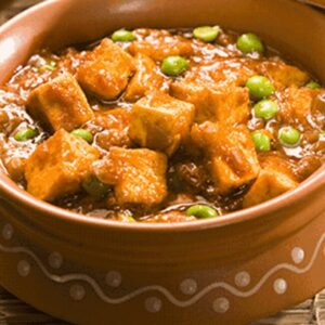 Fz – Paneer Handi